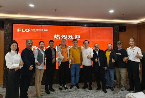 攜手并進(jìn)促發(fā)展 湖南致公書(shū)畫(huà)院赴芙蓉律師事務(wù)所開(kāi)展文化交流調(diào)研